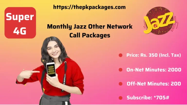 Monthly Jazz Other Network Call Packages
