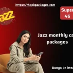 Jazz Monthly Call Package in 100 Rupees 7 Monthly Call Package in 100 Rupees