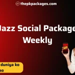 Jazz Weekly Social Packages 7 Jazz Social Package Weekly
