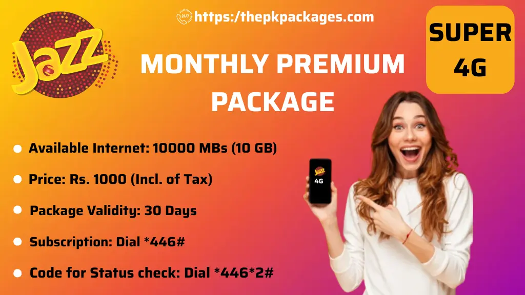  MONTHLY PREMIUM PACKAGE
