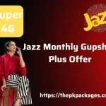 Jazz Monthly Gupshup Plus Offer 6 Jazz Monthly Gupshup