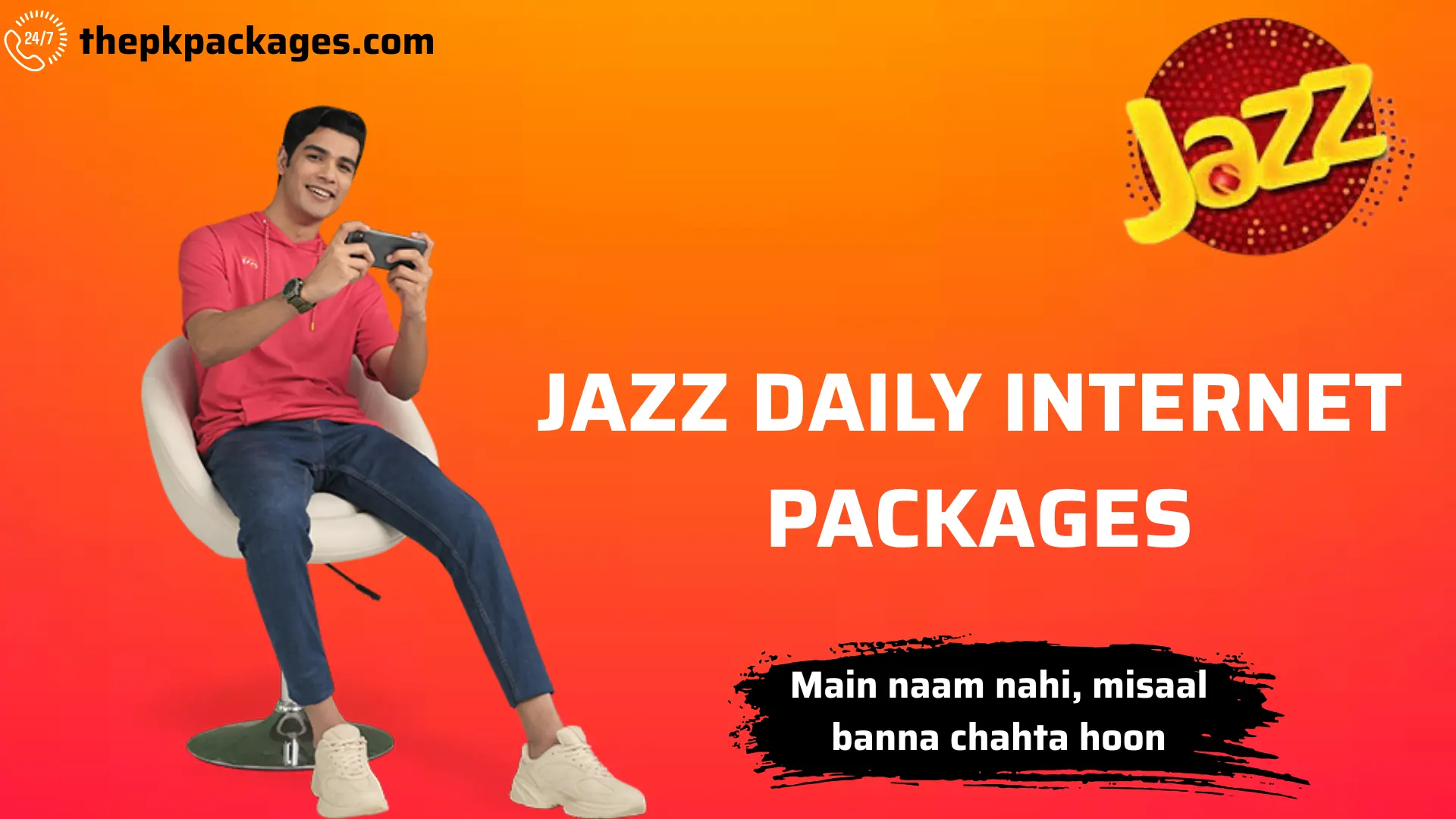 Jazz Daily Packages