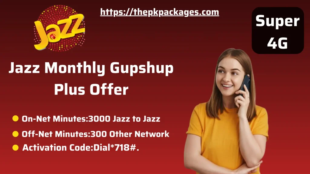 Jazz Monthly Gupshup Plus Offer 2 monthly gupshup plus jazz code