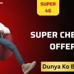Chenab Offer Jazz 5 Chenab Offer Jazz