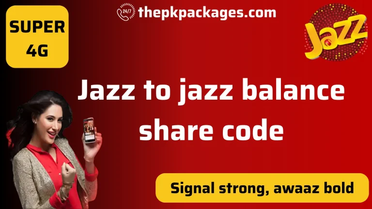 How to Jazz Balance Share 2025 full guide 5 Jazz to Jazz Balance Share Code