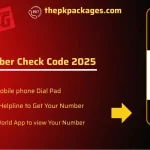 Jazz number check code