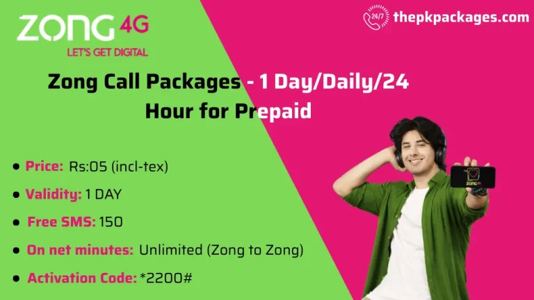 Zong Call Packages 2025 3 thepkpackages