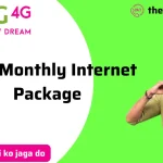 Zong Monthly Internet Package 4 Zong Monthly Internet Package