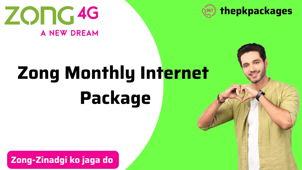 Zong Monthly Internet Package 29 Zong Monthly Internet Package 1