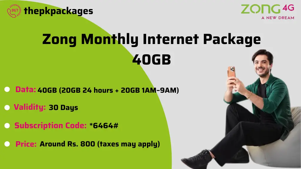 Zong Monthly Internet Package 2 Zong Monthly Internet Package 40GB 1