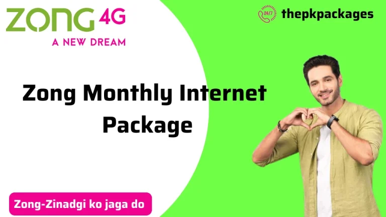 Zong Monthly Internet Package 1 Zong Monthly Internet Package