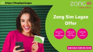 Zong Sim Lagao Offer 1 Zong Sim Lagao Offer