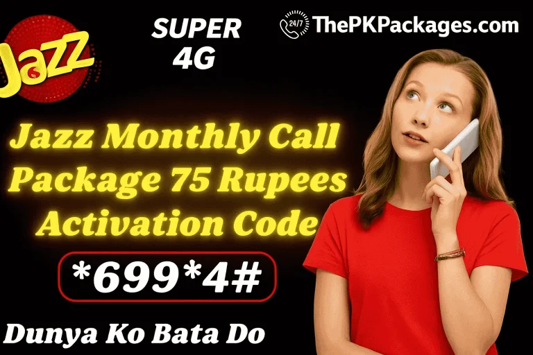 Jazz Monthly Call Package 75 Rupees Activation Code