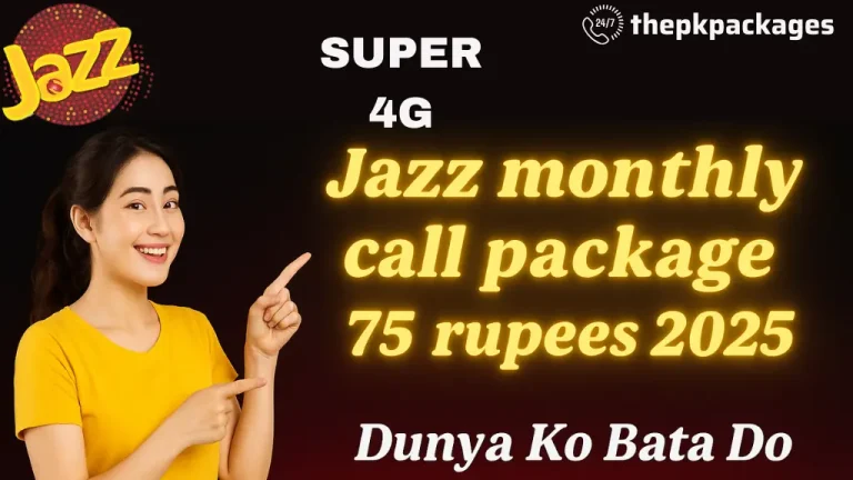 Jazz Monthly Call Package 75 Rupees 1 Jazz Monthly Call Package 75 Rupees