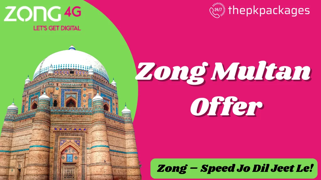 Zong Multan Offer