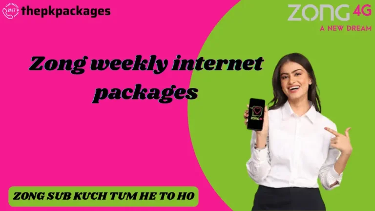 Zong weekly internet packages 1 Zong weekly internet packages